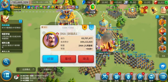 万国觉醒纪念碑怎么进2