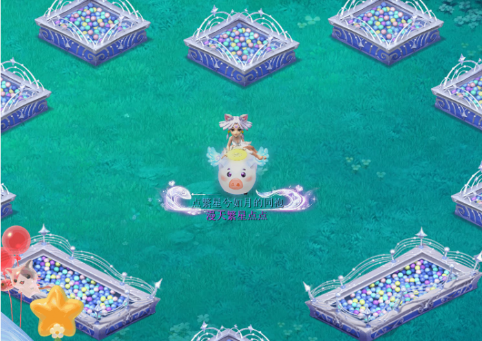 梦幻西游隐攻宝宝带什么套3