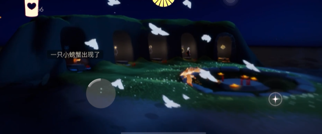 光遇里小矮人怎么买2