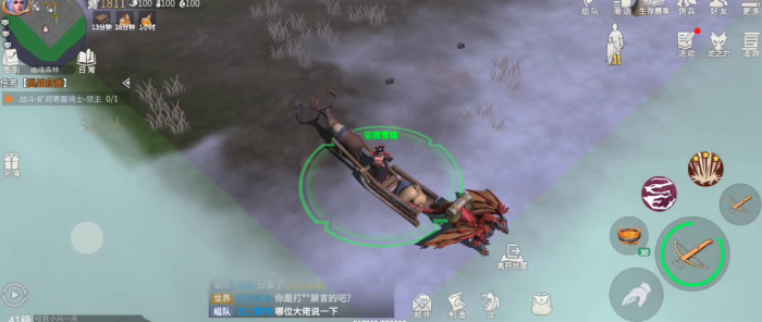 冰原守卫者怎么快速升级1