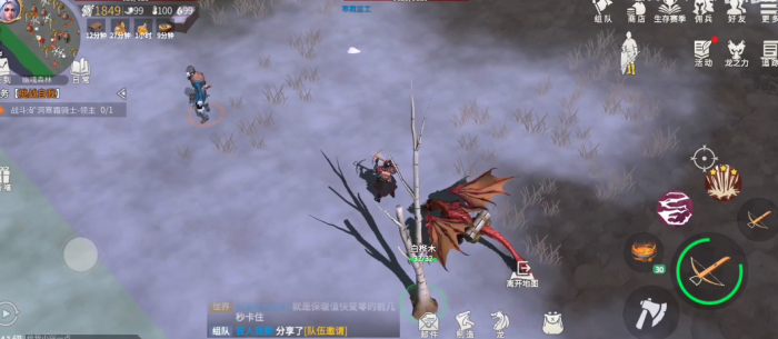 冰原守卫者怎么快速升级2