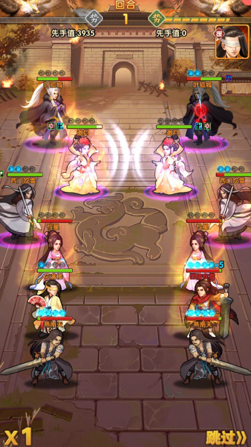 大掌门2七神兵换什么2