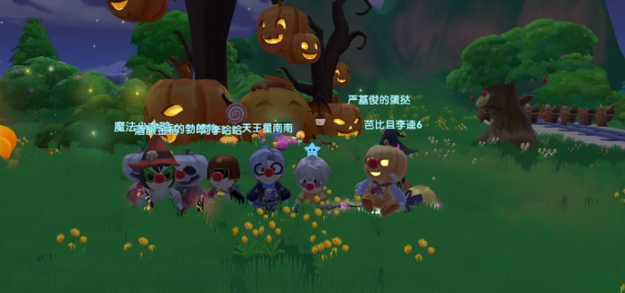 摩尔庄园手游怎么获得1