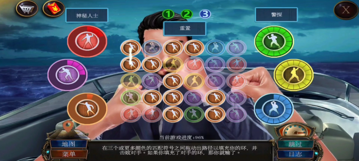 密室逃脱19蜥蜴怎么过3