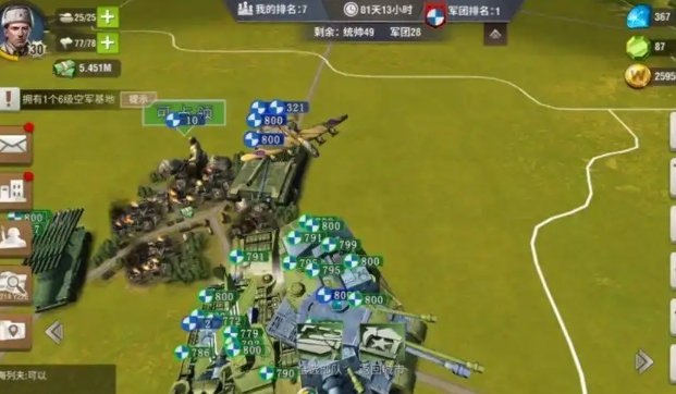 二战风云第一个城后期怎么建2