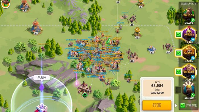 万国觉醒怎么找攻击我的人1