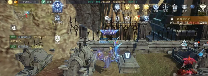 全民奇迹2前期怎么打2