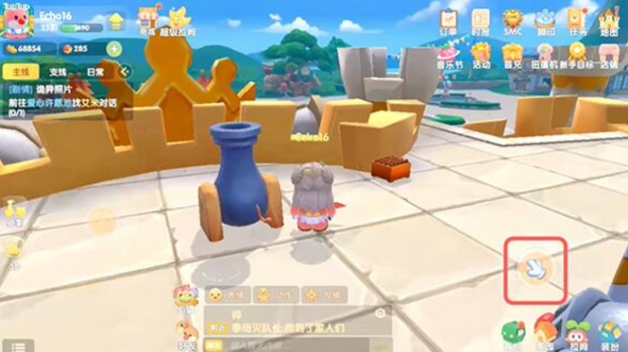 摩尔庄园手游爆豆机怎么玩1