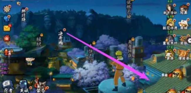 火影忍者怎么装限免的通灵兽1