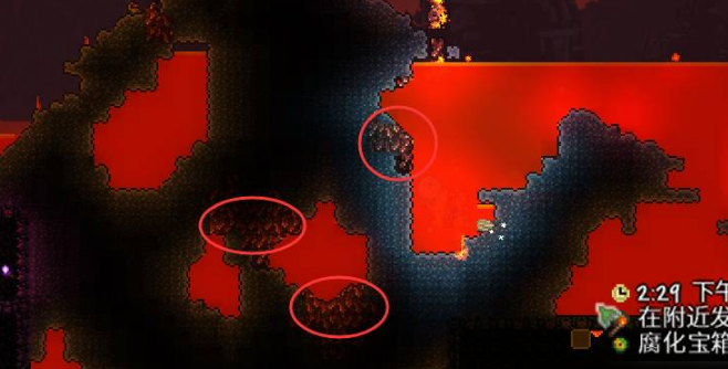 泰拉瑞亚合成装备需要什么1