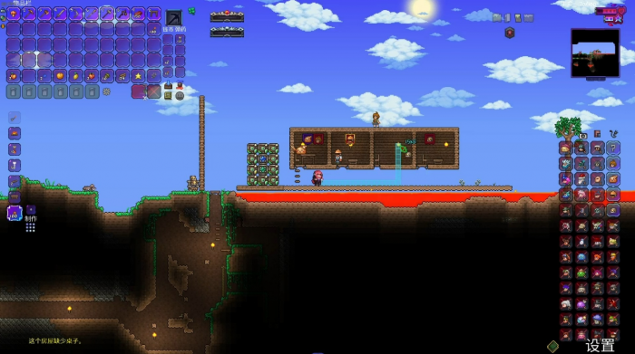 泰拉瑞亚战士饰品附魔什么3