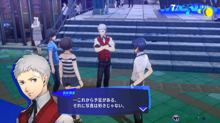 女神异闻录3怎么攻略真田3