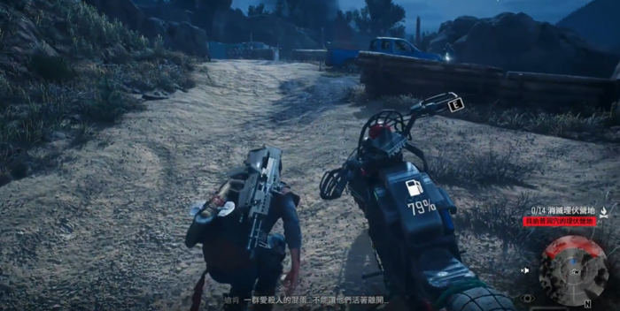 往日不再贝那普地下室在哪2