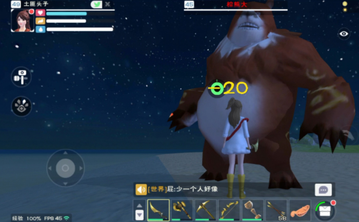 创造与魔法熊怎么升级1