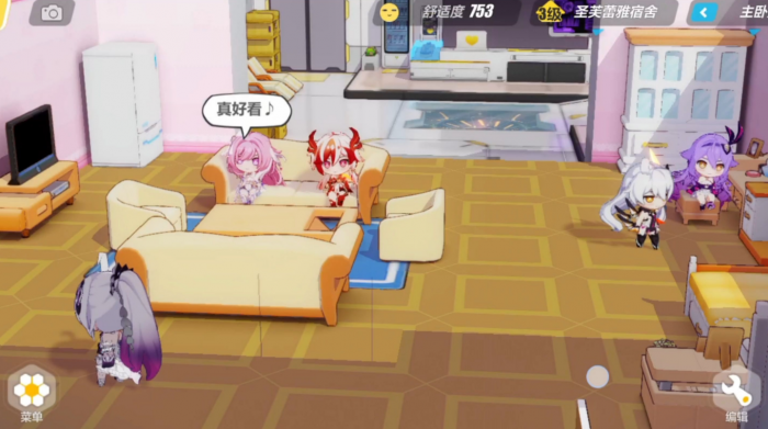 崩坏3女武神餐厅在哪2