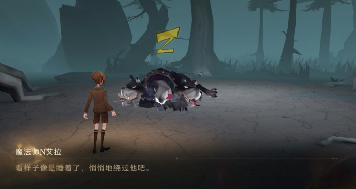 哈利波特魔法觉醒禁林在哪1