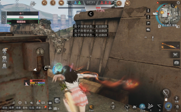 明日之后武士如何提升格挡1