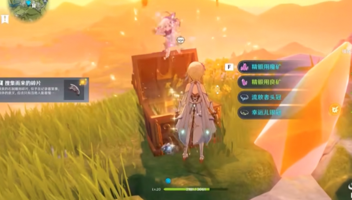 原神瀑布顶麒麟怎么点亮3