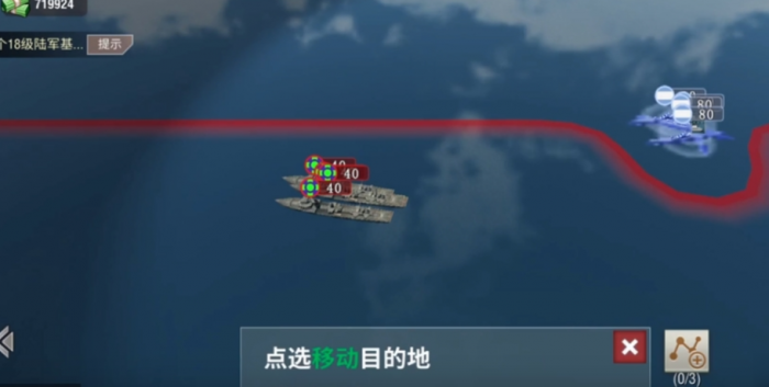 二战风云2爱琴海之战怎么玩3