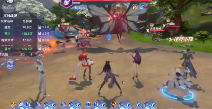 斗罗大陆魂师对决悬赏猫队阵容2