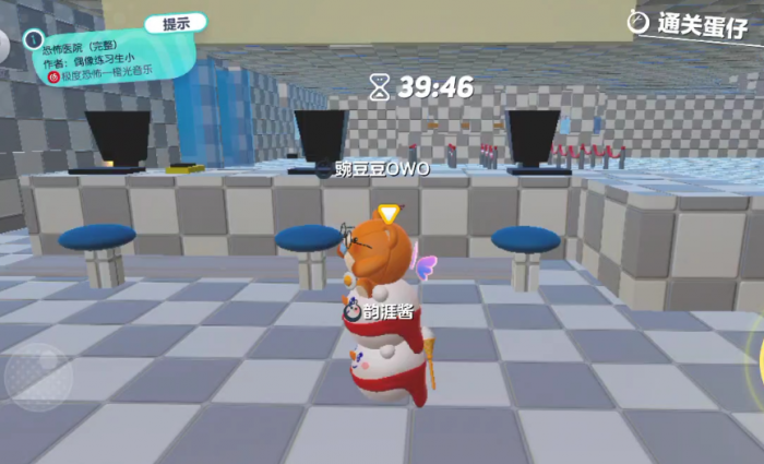 蛋仔派对废弃的精神病院怎么过1