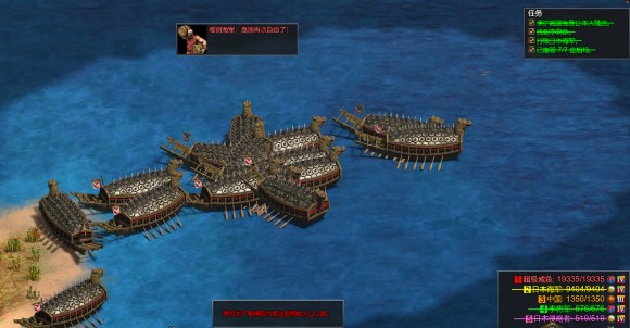 帝国时代2露梁海战怎么打2