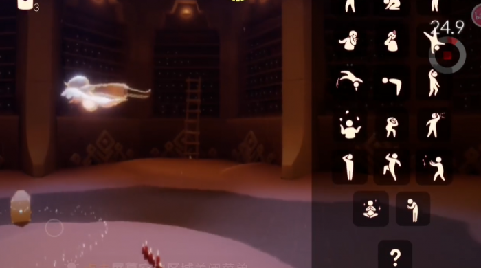 光遇白金禁阁悬浮石有什么用1