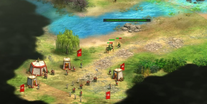 帝国时代2三国演义怎么玩1