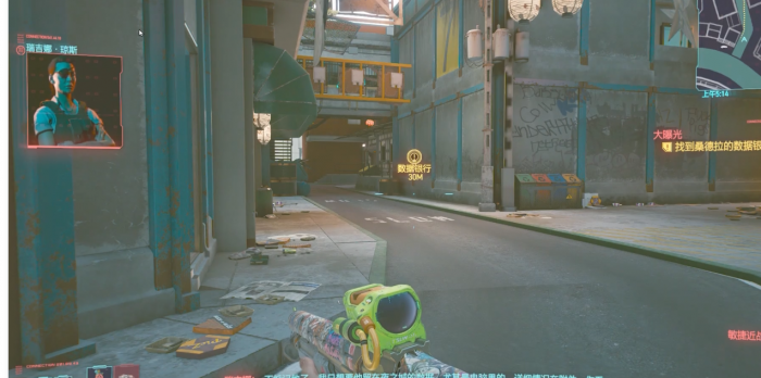 赛博朋克2077神威不泯怎么做1