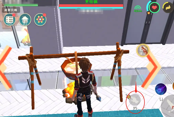 创造与魔法麻辣小龙虾怎么做1