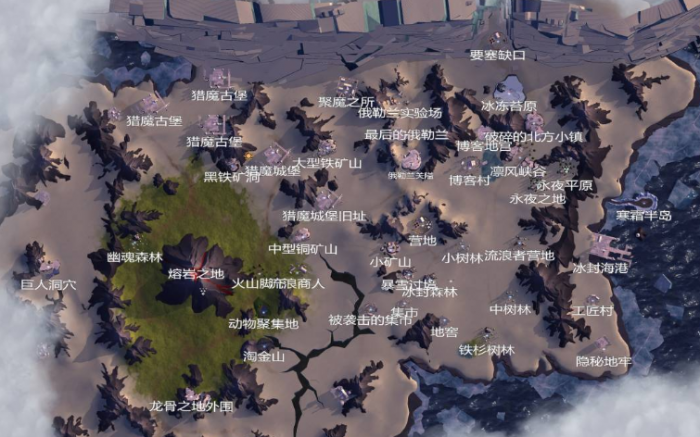 冰原守卫者石灰石在哪里2