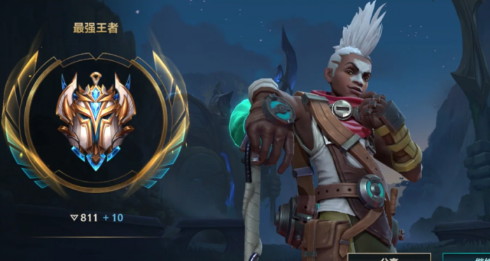 英雄联盟手游时空刺客艾克怎么玩1