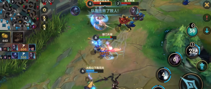 英雄联盟手游九尾妖狐怎么玩2