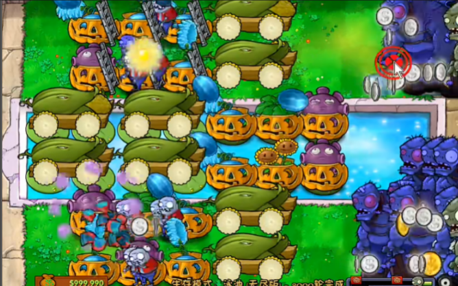 植物大战僵尸无尽阵容怎么搭梯子1