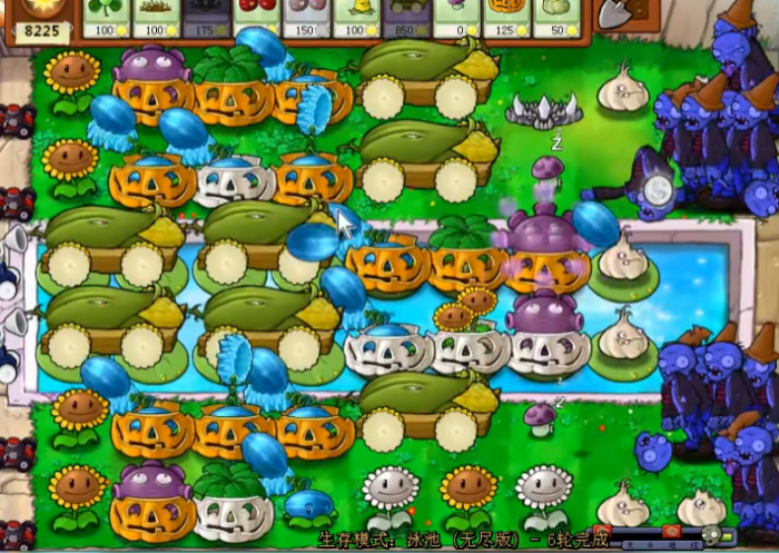 植物大战僵尸无尽有什么技巧3