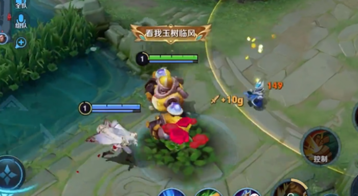 王者荣耀刘禅带周瑜出装怎么搭配3