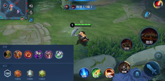 王者荣耀猪八戒最强出装是什么1