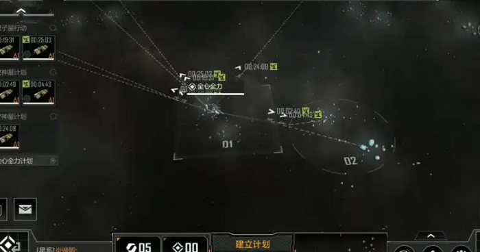 无尽的拉格朗日风暴怎么改1