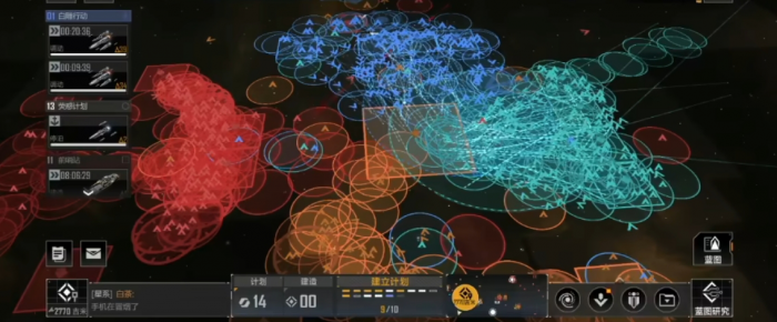 无尽的拉格朗日同盟怎么占领城市2