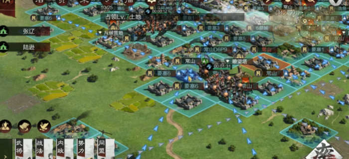 率土之滨怎么增加预备役所3