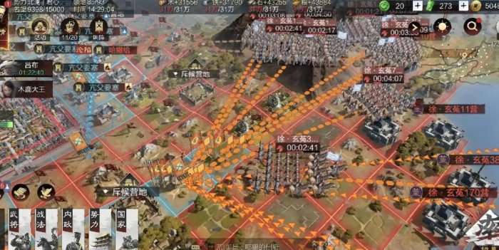 率土之滨群雄讨董选哪个势力2