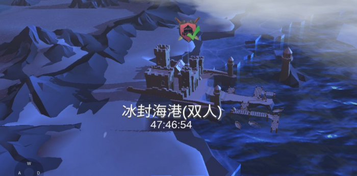 冰原守卫者双人海港怎么打1