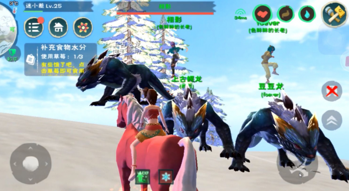 创造与魔法图书馆怎么进去2