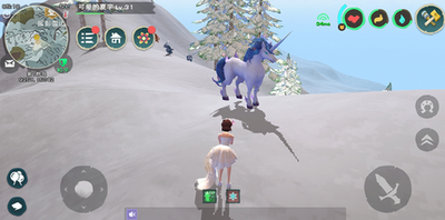 创造与魔法双人坐骑有哪些1