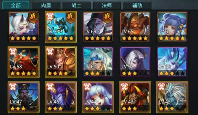 乱斗西游神器合成技巧是什么1