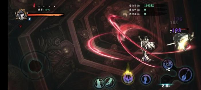 影之刃3升华时绝技怎么加1