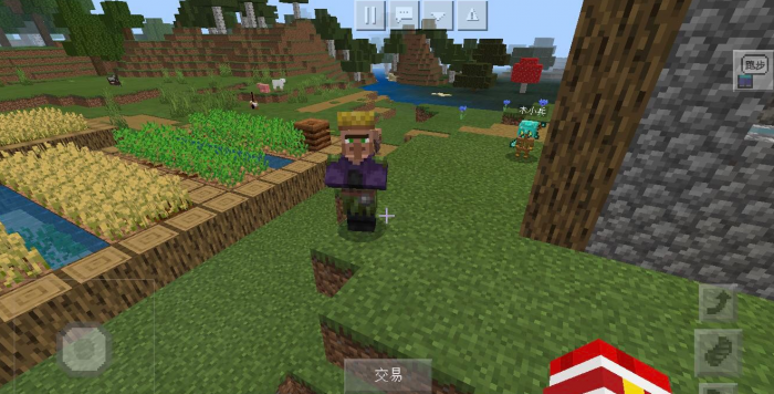 我的世界深邃古城怎么去2