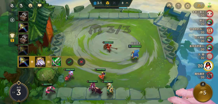 金铲铲之战游侠纹章怎么合成2