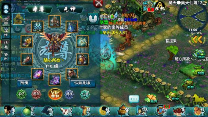 斗罗大陆金秋盛夏怎么过3