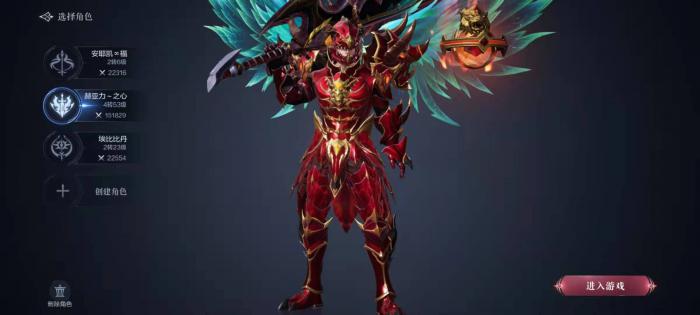 全民奇迹2魔导师pk技能怎么样2